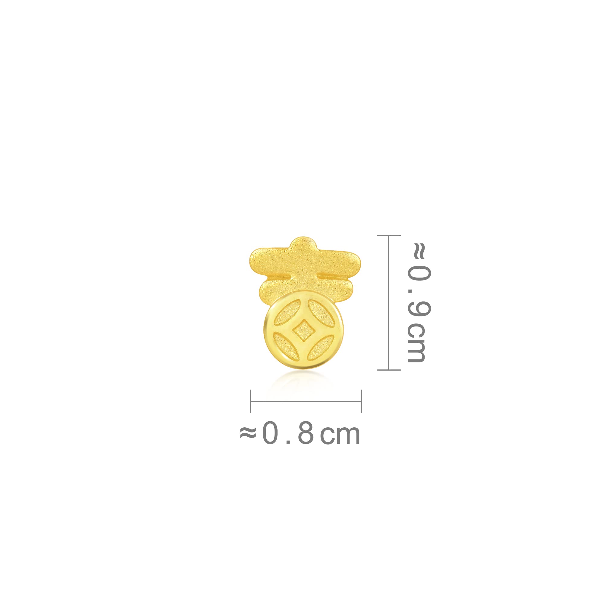 CHOW SANG SANG Chinese Gifting Collection 999 24K Solid Gold Ancient Coin with Chinese Character (吉)"Super Luck" Stud Earring for Women 93121E (Sold Single Not Pair)