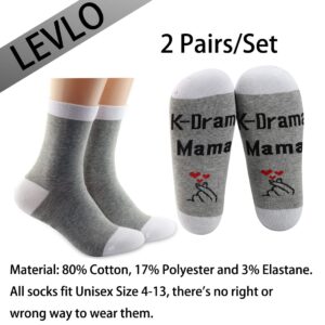 LEVLO Funny K-Drama Lovers Gifts K-Drama Mama Hand Heart Socks for Korean Movie TV Series Fans (2 pairs)