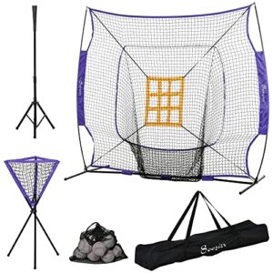 soozier baseball practice net set with 7.5x7ft catcher net, ball caddy and batting tee, portable baseball practice equipment with carry bag for hitting, pitching, batting, catching, purple