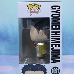 Pop! Animation Demon Slayer 1091 Gyomei Himejima Special Edition