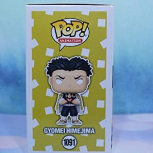 Pop! Animation Demon Slayer 1091 Gyomei Himejima Special Edition