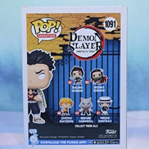 Pop! Animation Demon Slayer 1091 Gyomei Himejima Special Edition