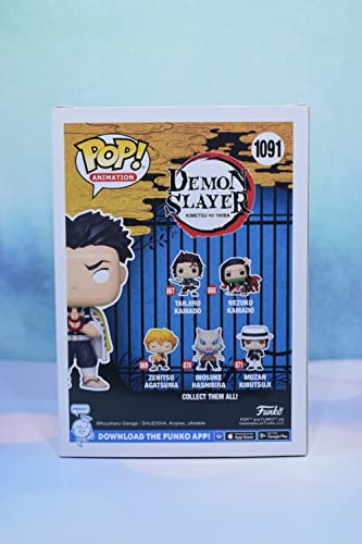 Pop! Animation Demon Slayer 1091 Gyomei Himejima Special Edition