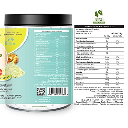 2x Lemongrass Extract Powder - Bionutricia Extract Natural Asian Gourmet Standardized Fresh Beverage or Bakery Ingredient | High Antioxidant