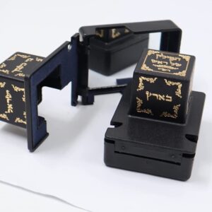 Ataret Judaica decorative plastic tefillin boxes, head and hand set for the right, Rashi (Shidlech) (size 34, black)