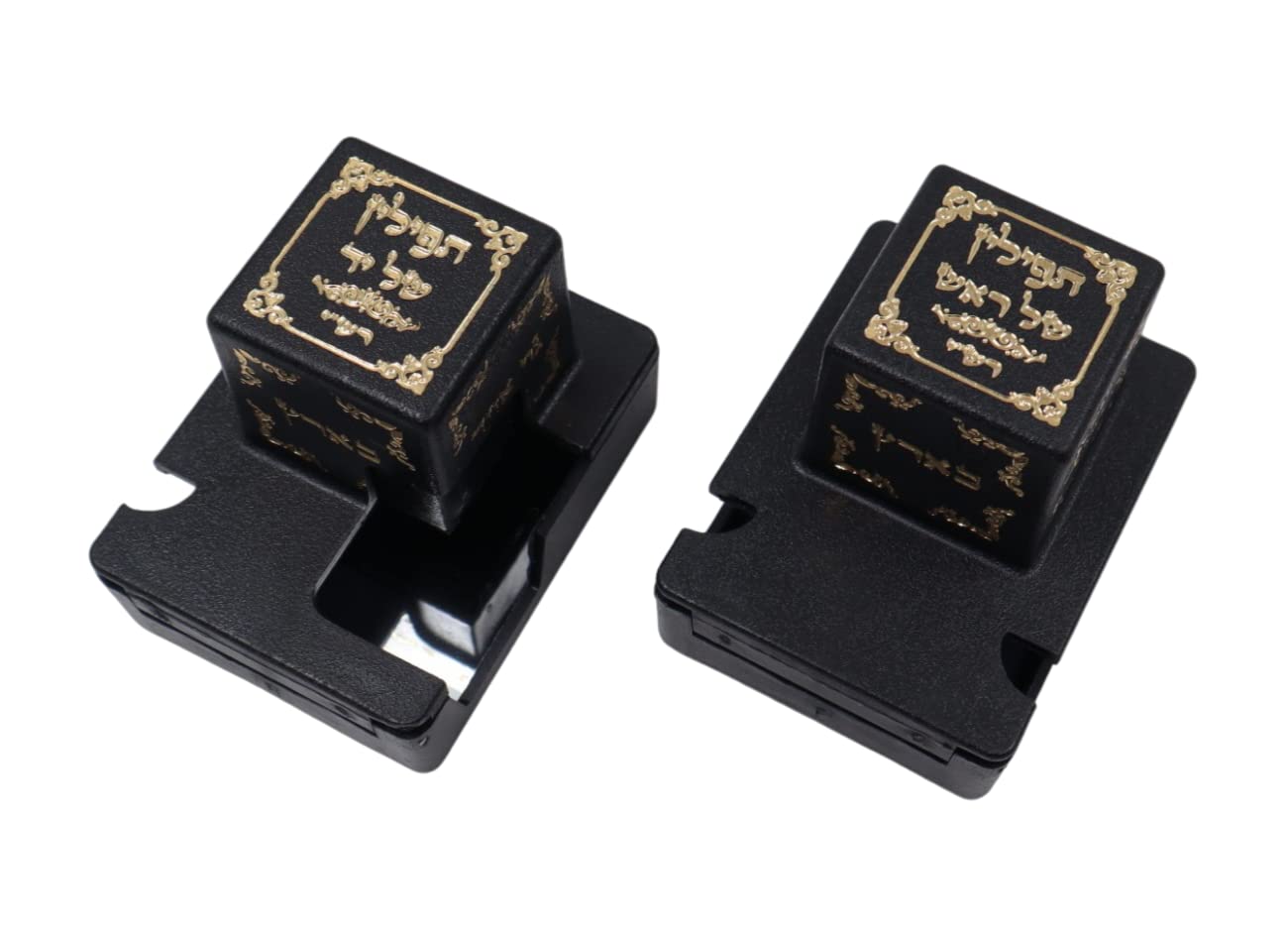 Ataret Judaica decorative plastic tefillin boxes, head and hand set for the right, Rashi (Shidlech) (size 34, black)