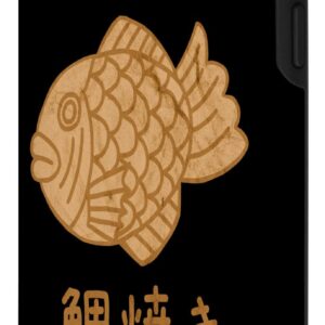 Galaxy S10 Taiyaki Japanese waffle with Anko filling Case