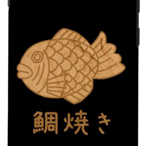 Galaxy S10 Taiyaki Japanese waffle with Anko filling Case