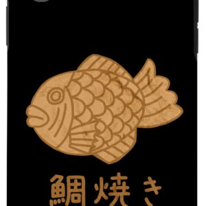 iPhone XR Taiyaki Japanese waffle with Anko filling Case