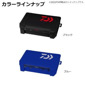 Daiwa Tachiotenya Case 255, Black