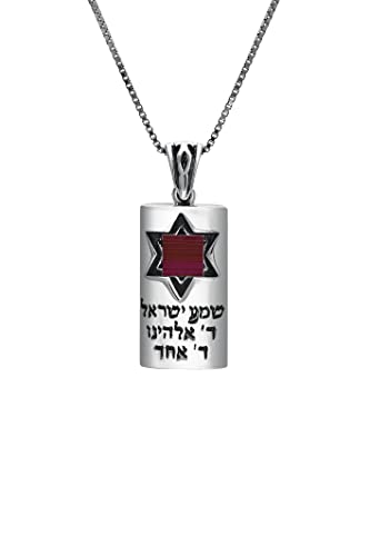 Nano Sim Old Bible Silver Mezuzah Pendant Small Star of David in the middle