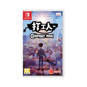 the company man - nintendo switch (non-us version)