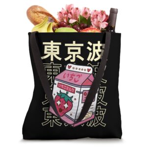 Strawberry Milk Carton Japanese Kawaii Aesthetic Anime Girl Tote Bag