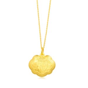 CHOW SANG SANG 999.9 24K Gold Price-by-Weight approx. 6.4g Gold Ruyi Pendant for Women 84741P [Not Include the Necklace]