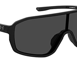 UA Gameday Sunglasses, Shiny Black Frame w/ Gray Lenses (1374549)