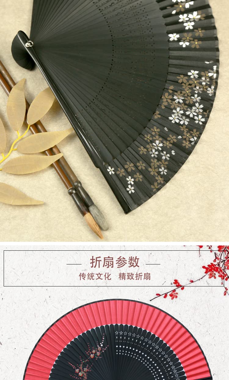 NA Chinese Wind Folding Fan Hanwear Vintage Fan Antique Women Dance Folding Summer Portable Easy Closure (All Black)