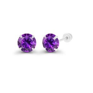 Solid 14K White Gold 5mm Round Natural Purple Amethyst February Birthstone Solitaire Ball Screw Back Stud Earring