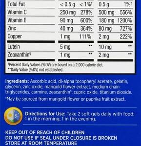 PreserVision AREDS 2 Eye Vitamin & Mineral Supplement, Contains Lutein, Vitamin C, Zeaxanthin, Zinc & Vitamin E, 130 Softgels (Packaging May Vary)