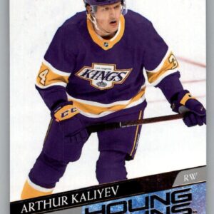 2020-21 Upper Deck Extended Series #701 Arthur Kaliyev Young Guns RC Rookie Los Angeles Kings NHL Hockey Trading Card