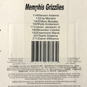 Memphis Grizzlies 2021 2022 Hoops Factory Sealed Team Set with Rookie Cards of Santi Aldama and Ziaire Williams