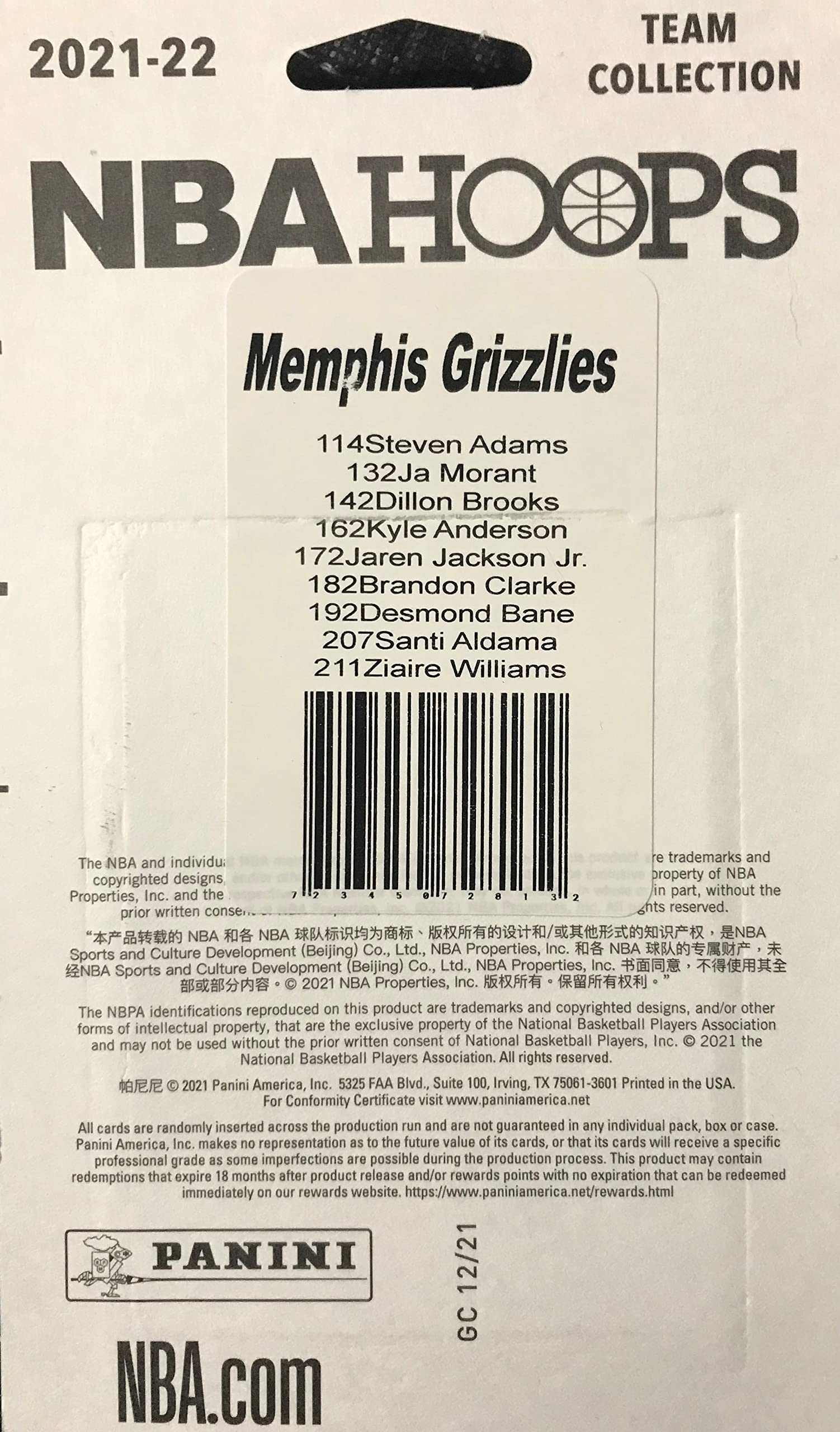 Memphis Grizzlies 2021 2022 Hoops Factory Sealed Team Set with Rookie Cards of Santi Aldama and Ziaire Williams