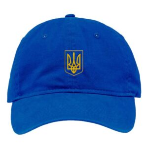 One Size Royal Deluxe Dad Ukraine Coat of Arms | Embroidery, Ukrainian Pride Embroidered Deluxe Dad Hat