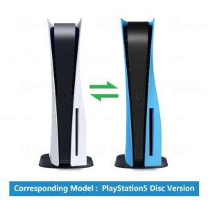 PEPPER JOBS PS5 Console Cover, Hard Shockproof PS5 Console Skin Case ABS Anti-Scratch Dustproof PS5 Cover Replacement Plate Shell for PS5 Console Disc Edition (Starlight Blue)