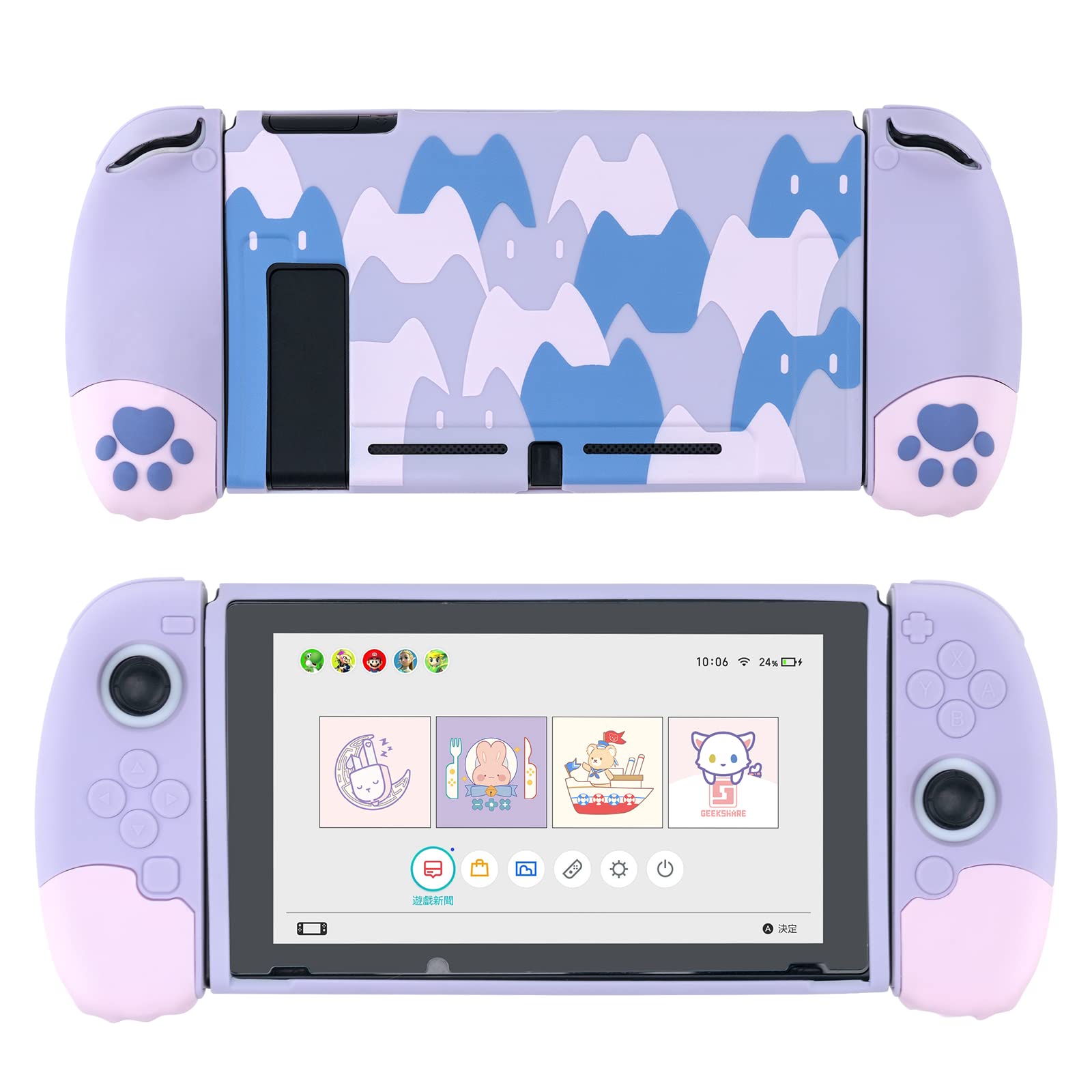 GeekShare Soft Silicone Protective Case Compatible with Nintendo Switch Console (Purple)