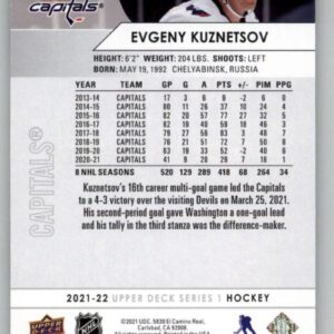 2021-22 Upper Deck Series One #190 Evgeny Kuznetsov Washington Capitals Official NHL Hockey Card in Raw (NM or Better) Condition