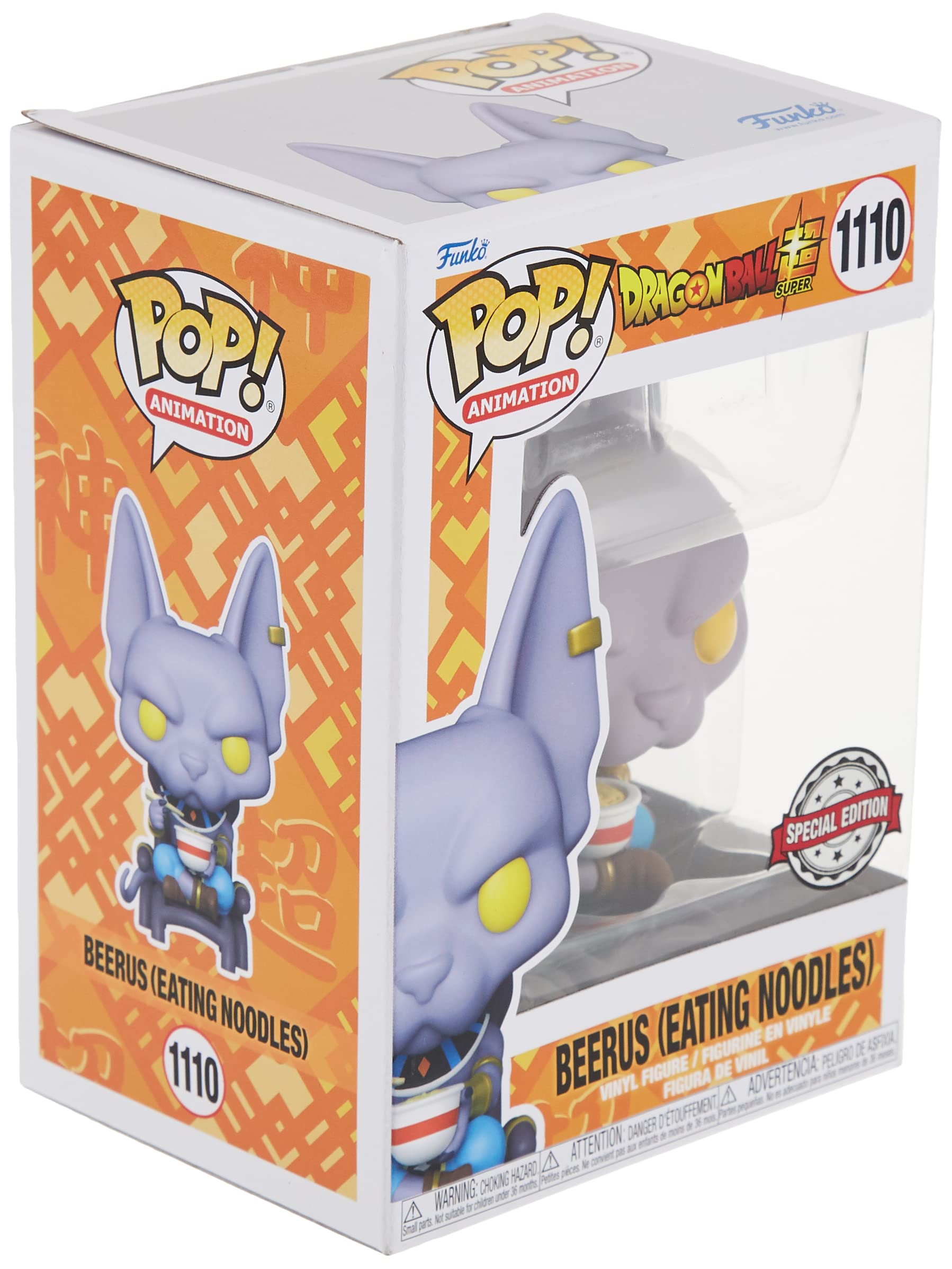 Funko Dragon Ball Super Pop! Animation Beerus (Eating Noodles) Vinyl Figure Hot Topic Exclusive