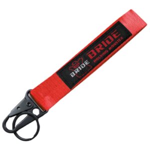 q1-tech, 1pcs bride racing keychain rope strap weave keyring (red)