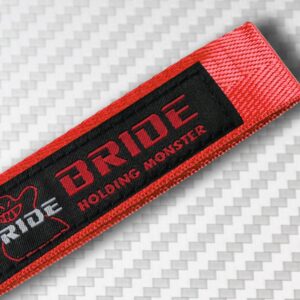 Q1-TECH, 1pcs Bride Racing Keychain Rope Strap Weave Keyring (Red)