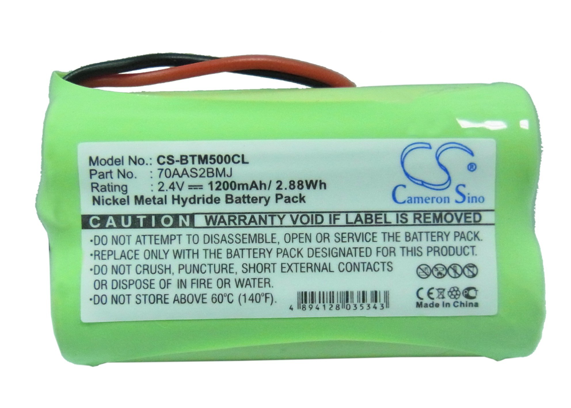 Flujoy 1200mAh/2.4V Replacement Battery for Binatone Micro DECT MD-500 Big Button Combi Micro DECT kompatibel MD500