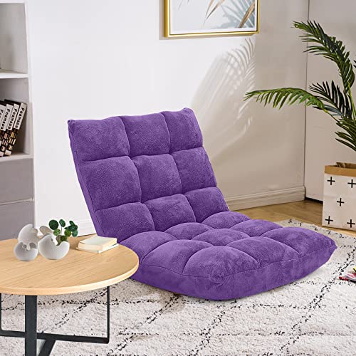 COSTWAY Adjustable Gaming Chair, Purple, 14-Position Back Support, Soft Coral Fleece, Portable, Lightweight, 22" x 24" x 22"