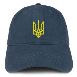 Trendy Apparel Shop Ukrainian National Symbol Embroidered Low Profile Soft Cotton Baseball Cap - Navy