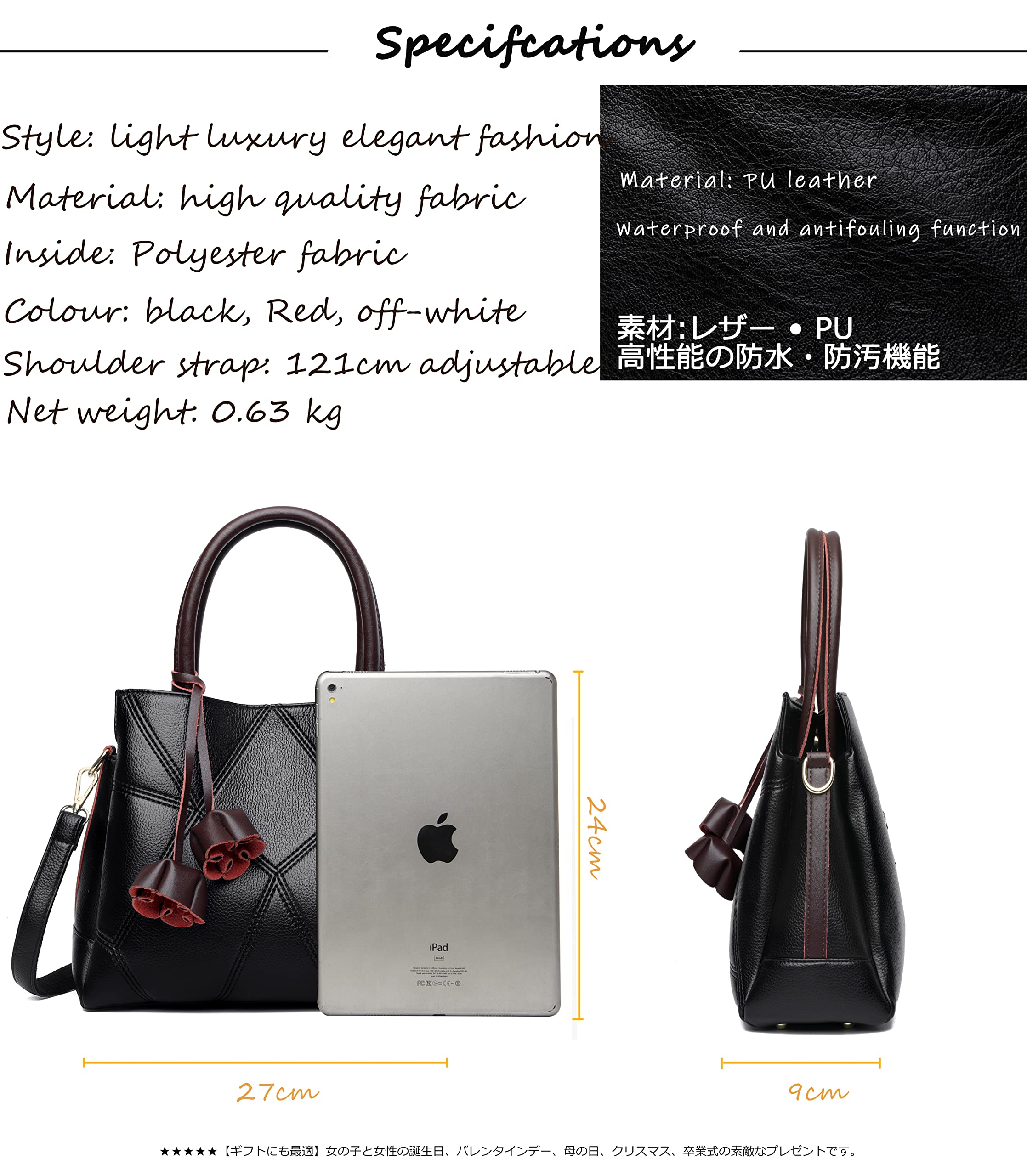 FSD.WG Womens Shoulder Bag Ladies Leather Purse and Top Handle Satchel Fashion Crossbody Bag