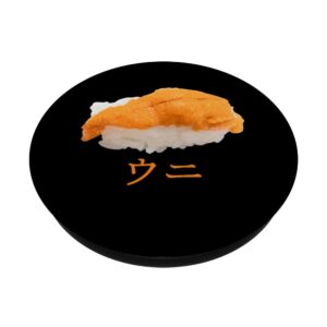 Sea Urchin Sushi Nigiri Uni (ウニ） PopSockets Swappable PopGrip