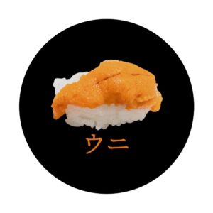 Sea Urchin Sushi Nigiri Uni (ウニ） PopSockets Swappable PopGrip