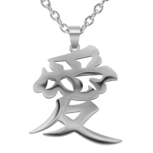 love kanji necklace japanese for men women 愛 stainless steel chinese character pendant good luck chain gaara necklaces (love kanji 1)