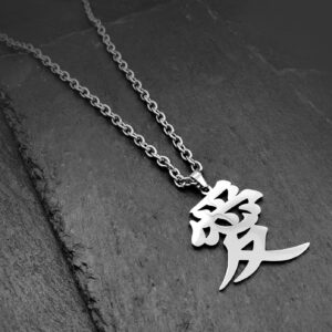 Love Kanji Necklace Japanese for Men Women 愛 Stainless Steel Chinese Character Pendant Good Luck Chain Gaara Necklaces (Love kanji 1)