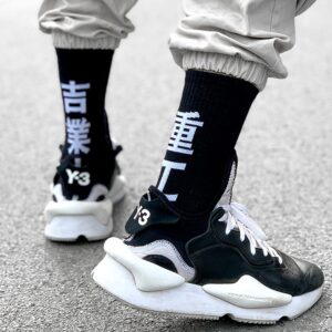 MFCT Industrial Kanji Printed Black Crew Socks for Men Size 7-12 (2 Pack)