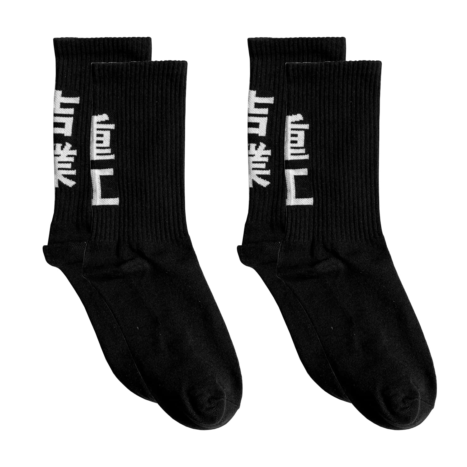 MFCT Industrial Kanji Printed Black Crew Socks for Men Size 7-12 (2 Pack)