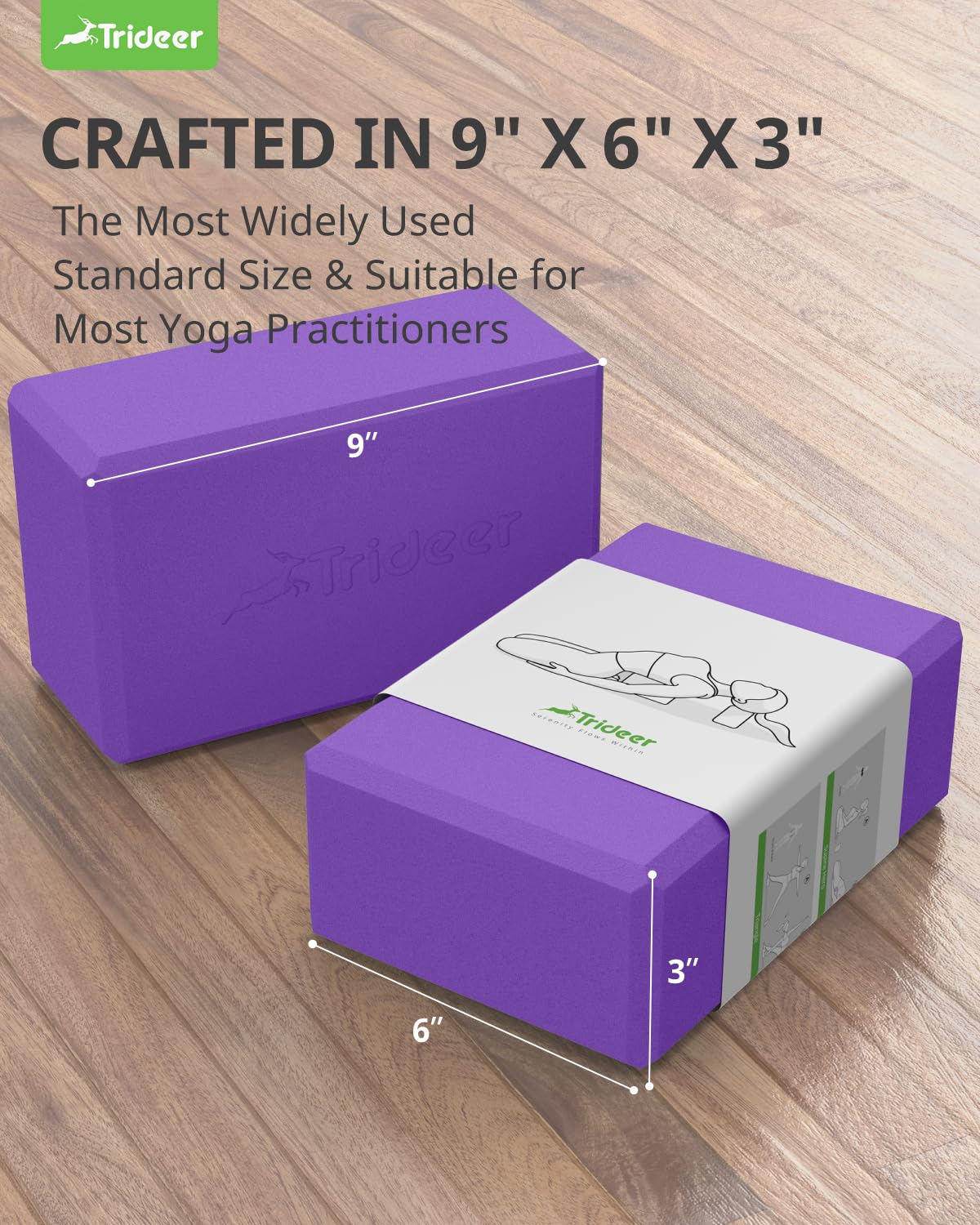 Trideer Yoga Blocks 2 Pack Purple