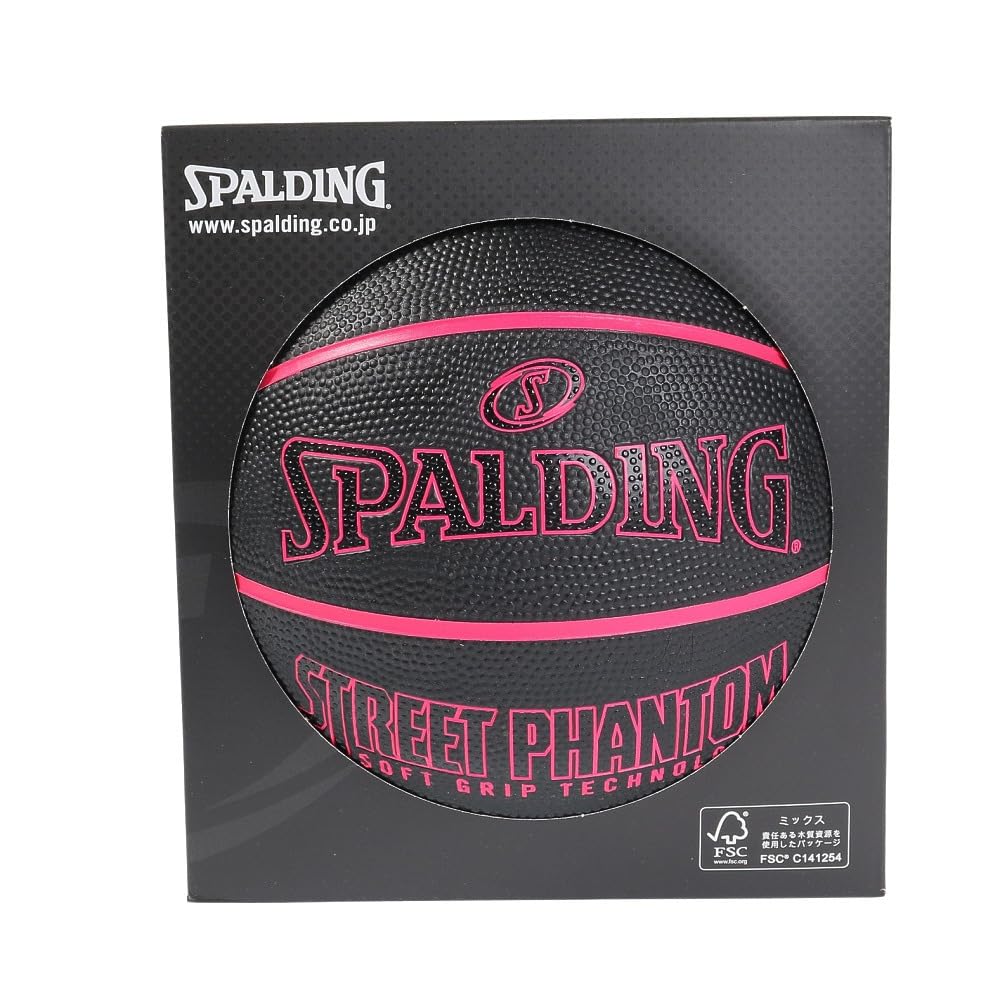 Spalding 84-670J Street Phantom, Black x Pink, No. 5, Basketball, Basketball