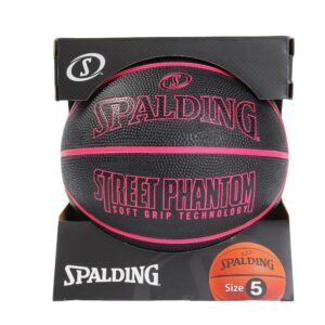 Spalding 84-670J Street Phantom, Black x Pink, No. 5, Basketball, Basketball