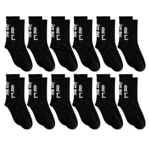 MFCT Industrial Kanji Printed Black Crew Socks for Men Size 7-12 (12 Pack)