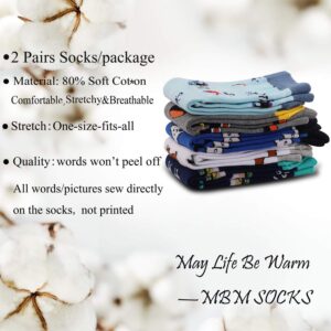 MBMSO 2 Pairs I'd Rather be Bowling Socks Funny Bowling Gifts Bowling Ball Socks Bowling Lover Gifts Bowling Team Gifts (Bowling So MC)