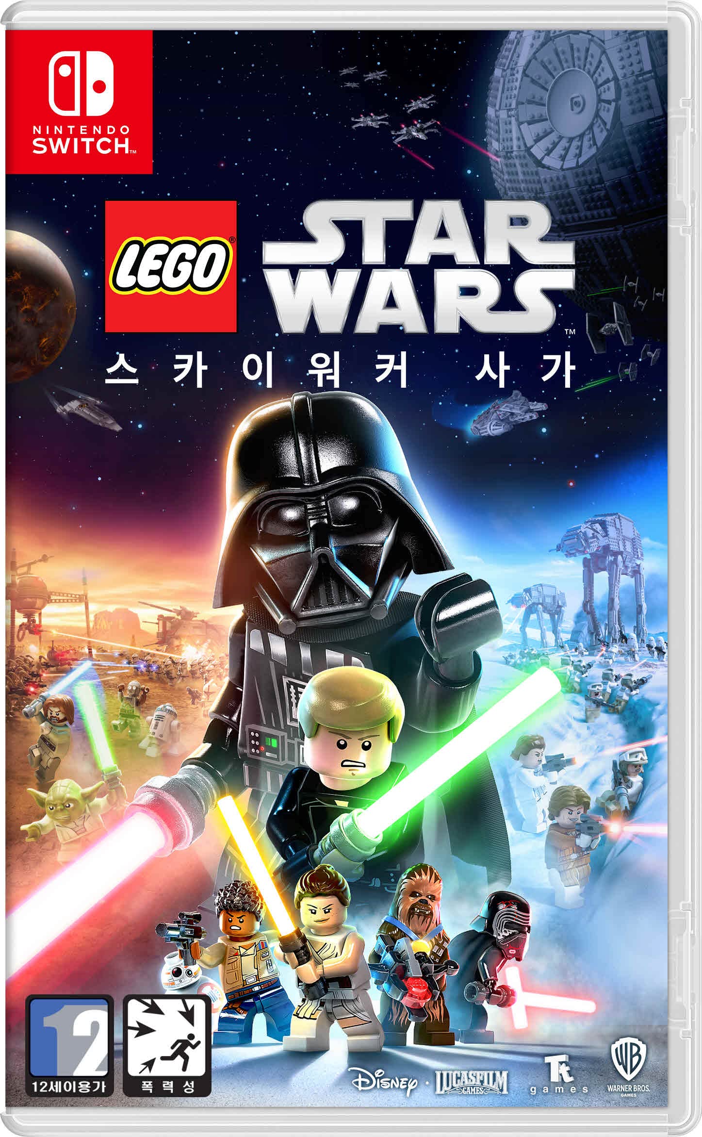 The Skywalker Saga [Korean Edition] for Nintendo Switch