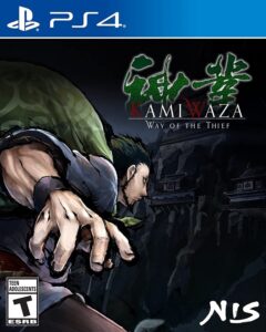 kamiwaza: way of the thief - playstation 4