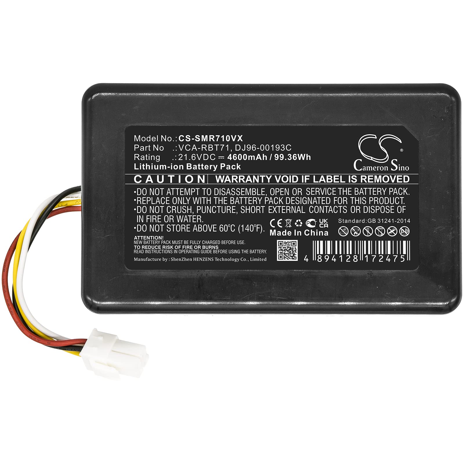 Derrlrmg 4600mAh Battery Compatible with Samsung DJ96-00193C, DJ96-00193E, DJ96-00202A, VCA-RBT71 PowerBot R7040, SR10M701PUW, SR10M702PUW, SR10M703PWG, SR1GM7020UG, SR20J9020U